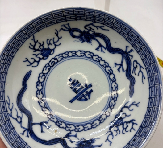 古玩陶瓷青花雙龍戲珠紋臥盤［日本瓷）真品鑒賞圖