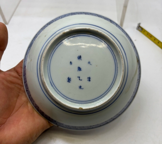 古玩陶瓷青花雙龍戲珠紋臥盤［日本瓷）真品鑒賞圖