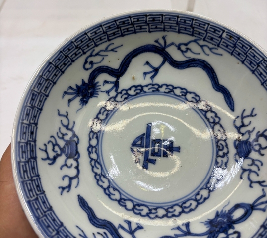 古玩陶瓷青花雙龍戲珠紋臥盤［日本瓷）真品鑒賞圖