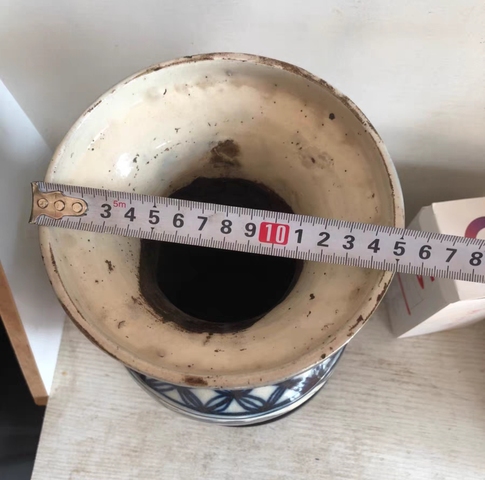 古玩陶瓷青花花卉紋盤口瓶真品鑒賞圖