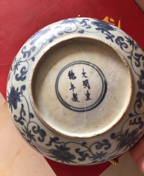 古玩陶瓷青花玉兔紋盤真品鑒賞圖