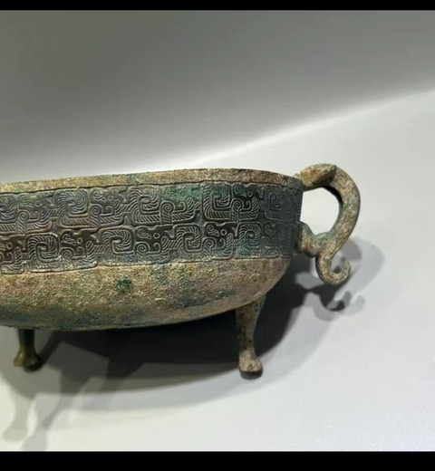 古玩銅器蟠虺紋青銅匜真品鑒賞圖