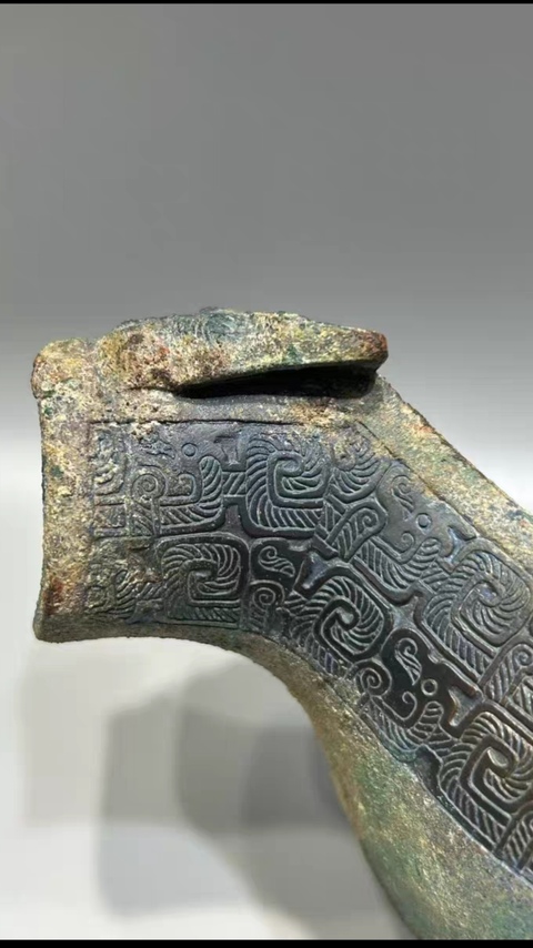 古玩銅器蟠虺紋青銅匜真品鑒賞圖