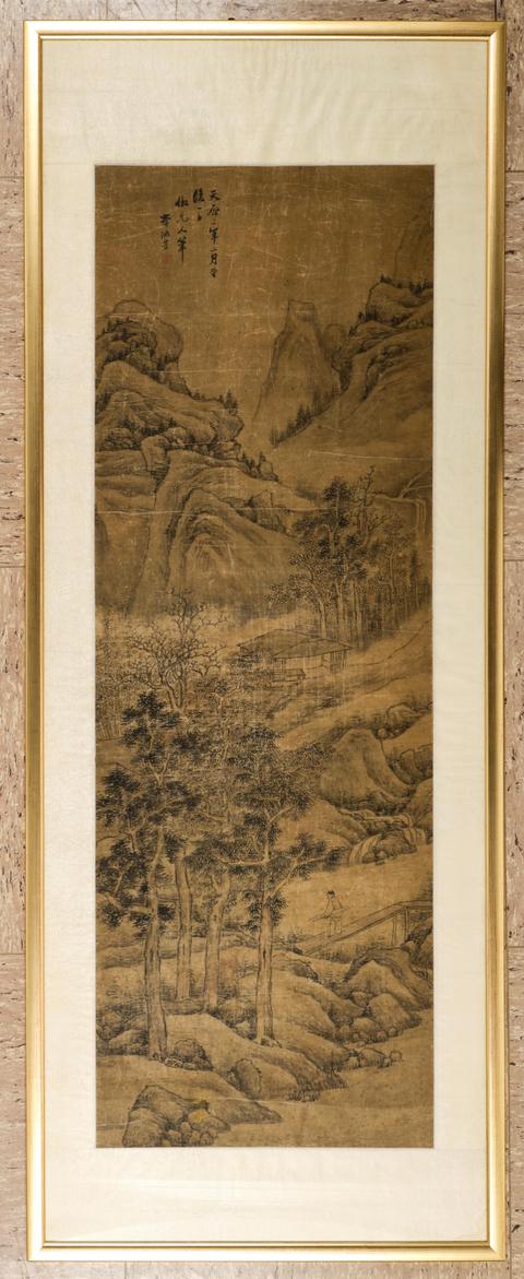 古玩字畫攜琴訪友真品鑒賞圖