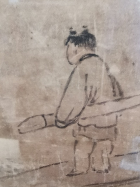 古玩字畫攜琴訪友真品鑒賞圖