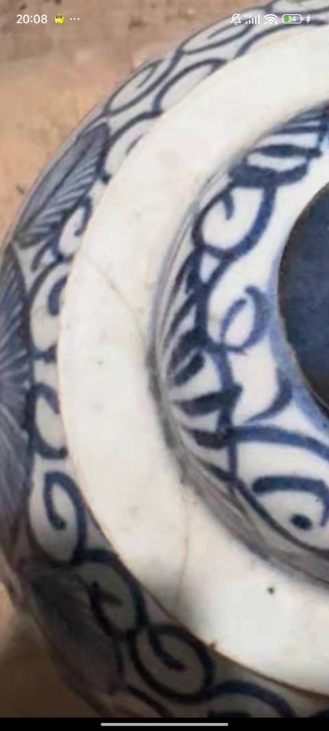 古玩陶瓷青花淡描花卉紋蓋罐真品鑒賞圖