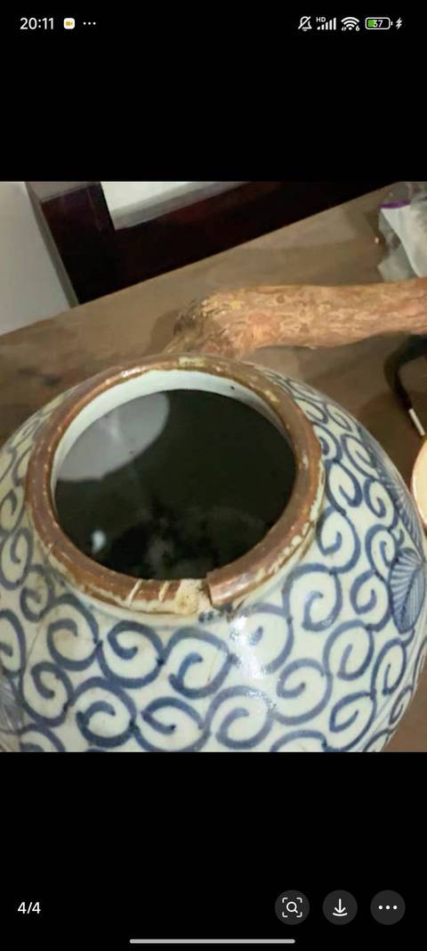 古玩陶瓷青花淡描花卉紋蓋罐真品鑒賞圖