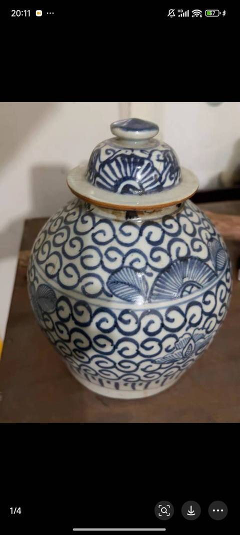 古玩陶瓷青花淡描花卉紋蓋罐真品鑒賞圖