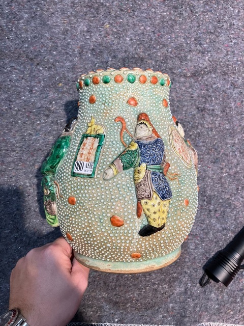 古玩陶瓷人物紋珍珠地尊真品鑒賞圖