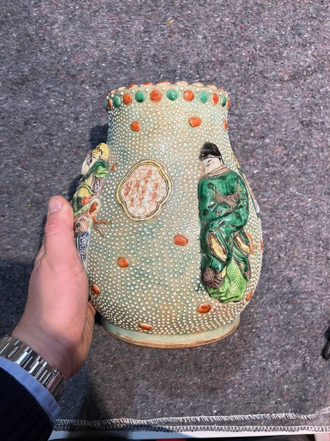 古玩陶瓷人物紋珍珠地尊真品鑒賞圖