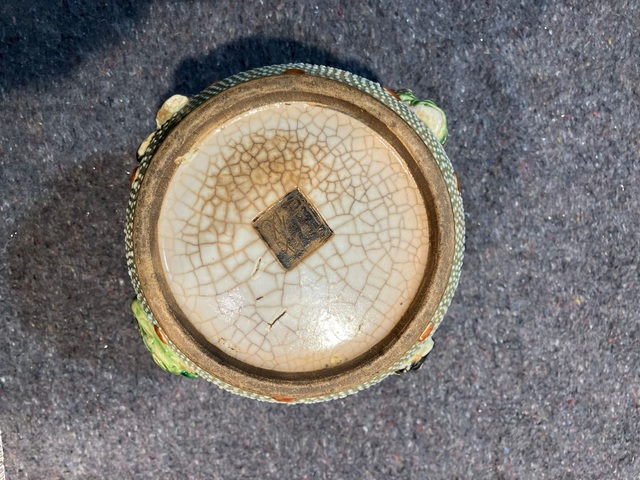 古玩陶瓷人物紋珍珠地尊真品鑒賞圖