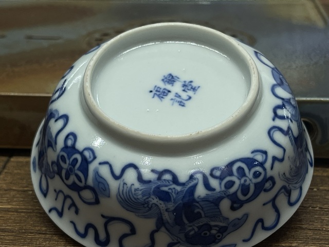 古玩陶瓷青花獅子紋蓋碗真品鑒賞圖