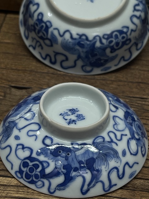 古玩陶瓷青花獅子紋蓋碗真品鑒賞圖