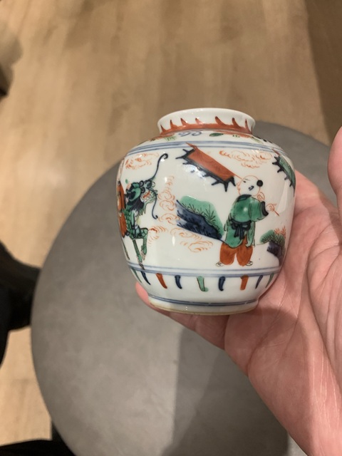 古玩陶瓷青花五彩麒麟送子罐拍賣，當(dāng)前價格3300元