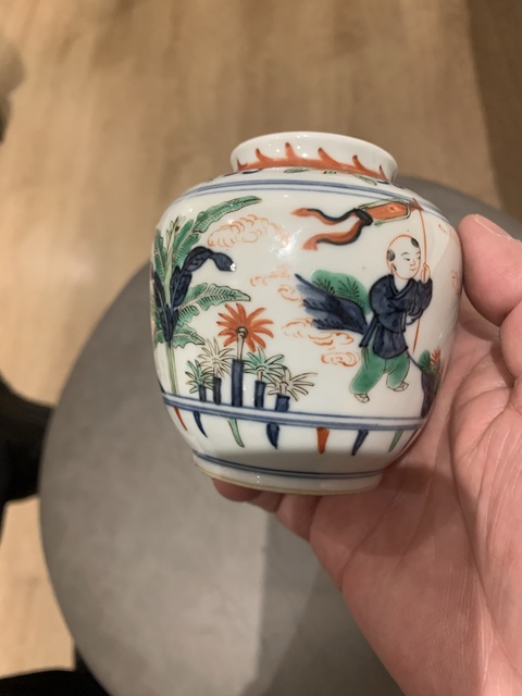 古玩陶瓷青花五彩麒麟送子罐拍賣，當(dāng)前價格3300元
