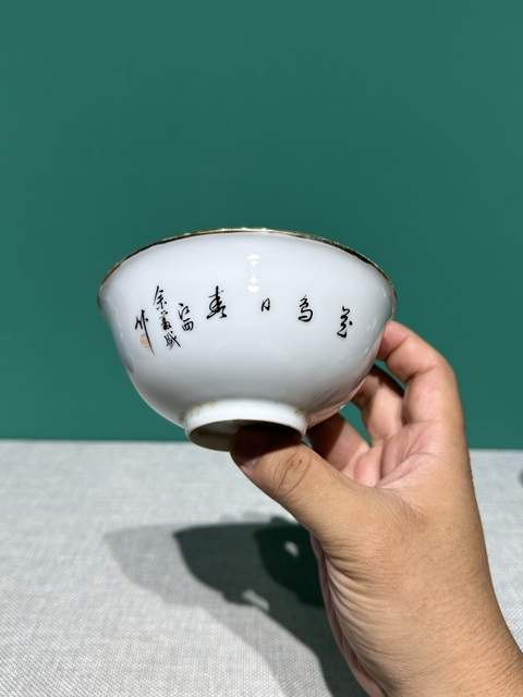 古玩陶瓷民國粉彩花鳥紋碗國慶放漏真品鑒賞圖