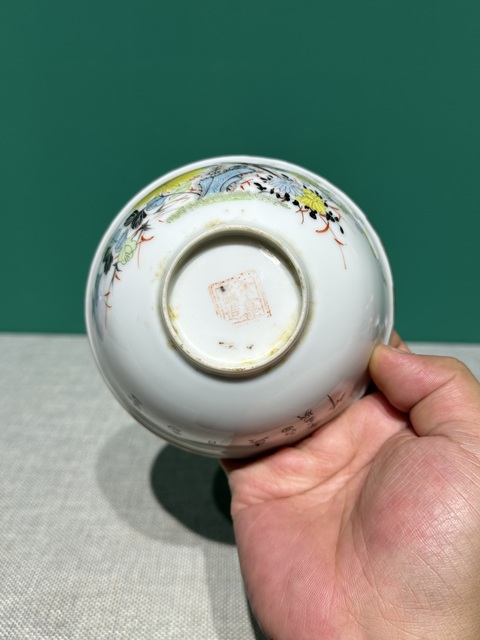 古玩陶瓷民國粉彩花鳥紋碗國慶放漏真品鑒賞圖