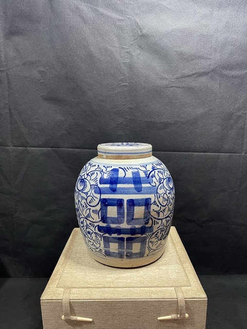 古玩陶瓷青花纏枝花卉紋蓋罐拍賣，當前價格1050元