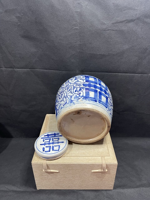 古玩陶瓷青花纏枝花卉紋蓋罐拍賣，當前價格1050元
