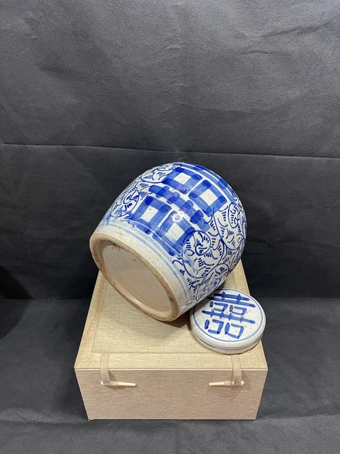 古玩陶瓷青花纏枝花卉紋蓋罐拍賣，當前價格1050元