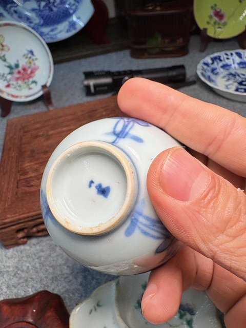 古玩陶瓷晚清青花白菜紋杯真品鑒賞圖