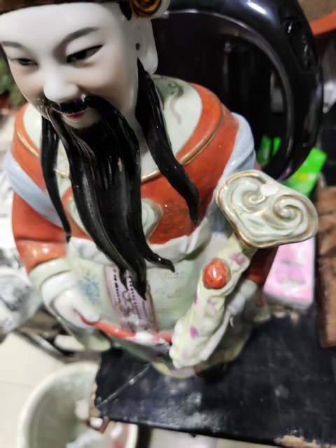 古玩陶瓷創(chuàng)匯期景德鎮(zhèn)財神塑像拍賣,當(dāng)前價格268元