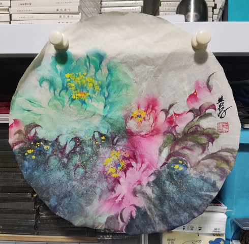 古玩字畫河南名家王萍  鏡心牡丹拍賣，當前價格168元