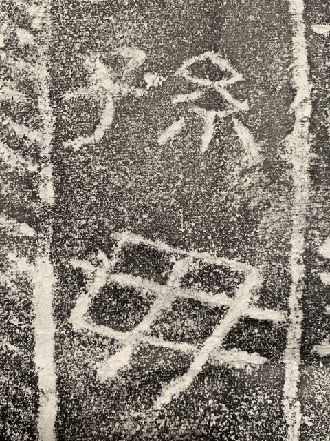 古玩字畫西漢萊子侯刻石拓片真品鑒賞圖