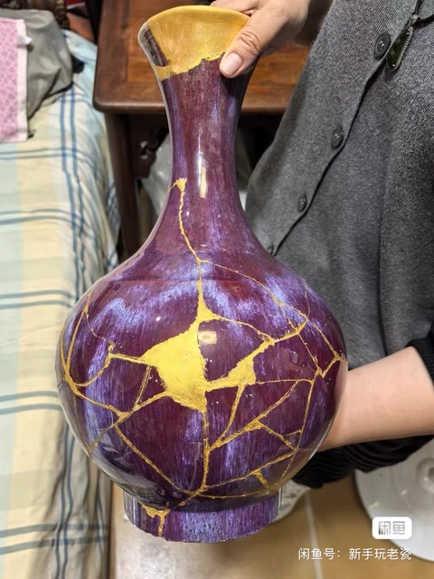 古玩陶瓷鈞紅窯變釉賞瓶真品鑒賞圖