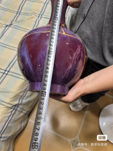 古玩陶瓷鈞紅窯變釉賞瓶真品鑒賞圖