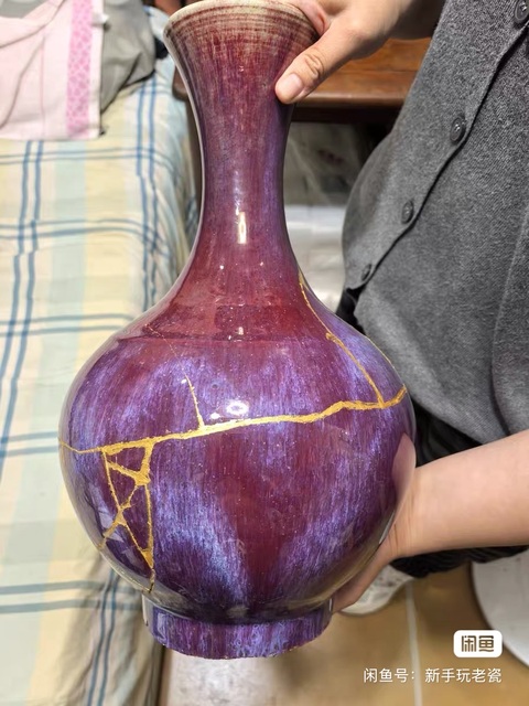 古玩陶瓷鈞紅窯變釉賞瓶真品鑒賞圖