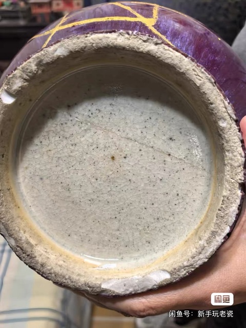 古玩陶瓷鈞紅窯變釉賞瓶真品鑒賞圖