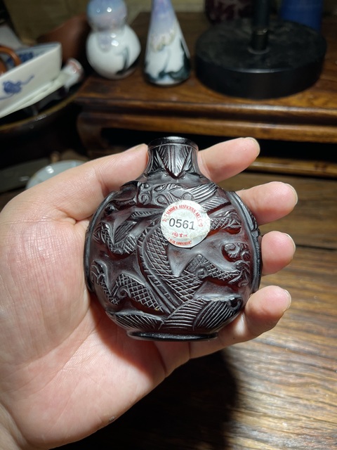 古玩雜項(xiàng)龍紋鼻煙壺真品鑒賞圖