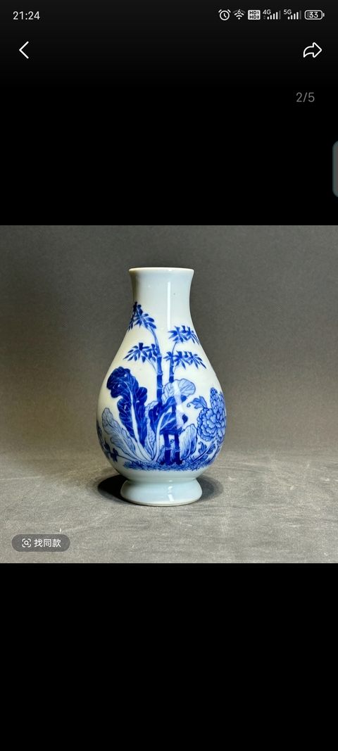 古玩陶瓷青花百財雙清琵琶尊，疑似復窯真品鑒賞圖