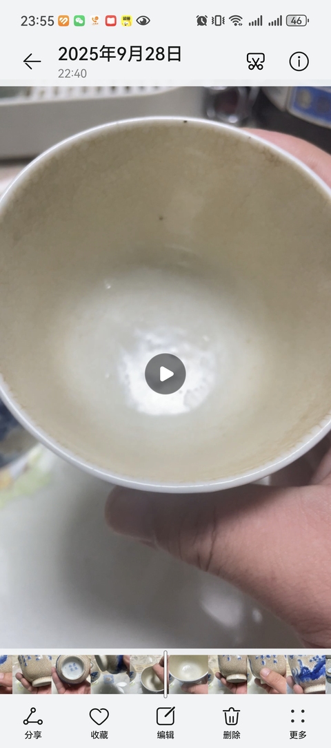 古玩陶瓷晚清哥釉青花杯真品鑒賞圖