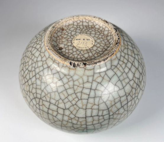 古玩陶瓷清中期 哥釉洗真品鑒賞圖