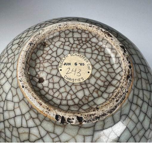 古玩陶瓷清中期 哥釉洗真品鑒賞圖