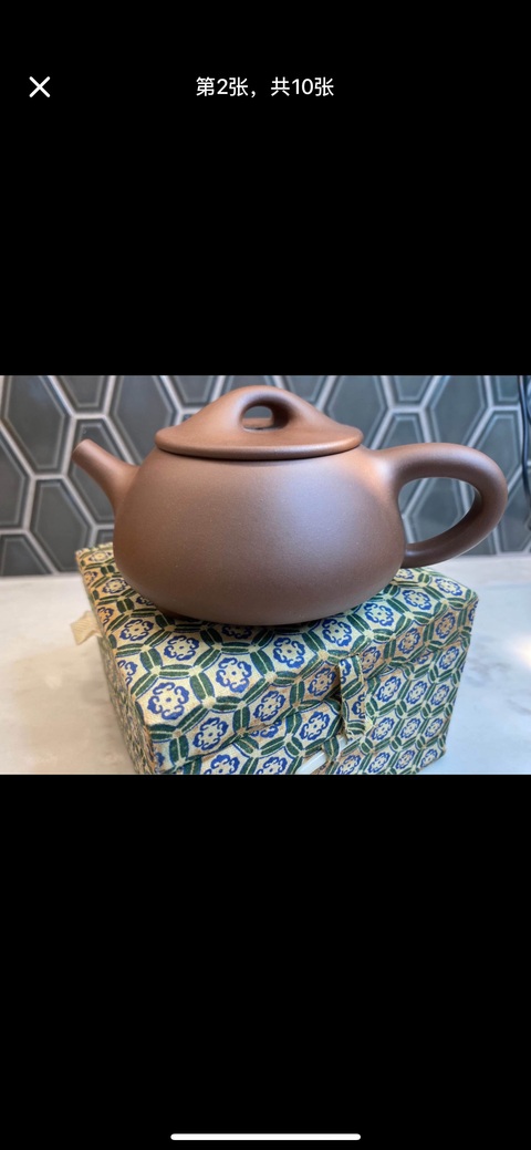 古玩雜項紫砂壺真品鑒賞圖