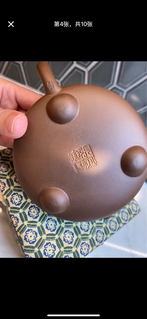 古玩雜項紫砂壺真品鑒賞圖