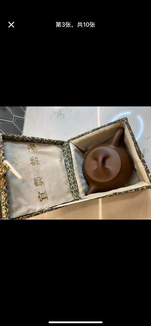 古玩雜項紫砂壺真品鑒賞圖