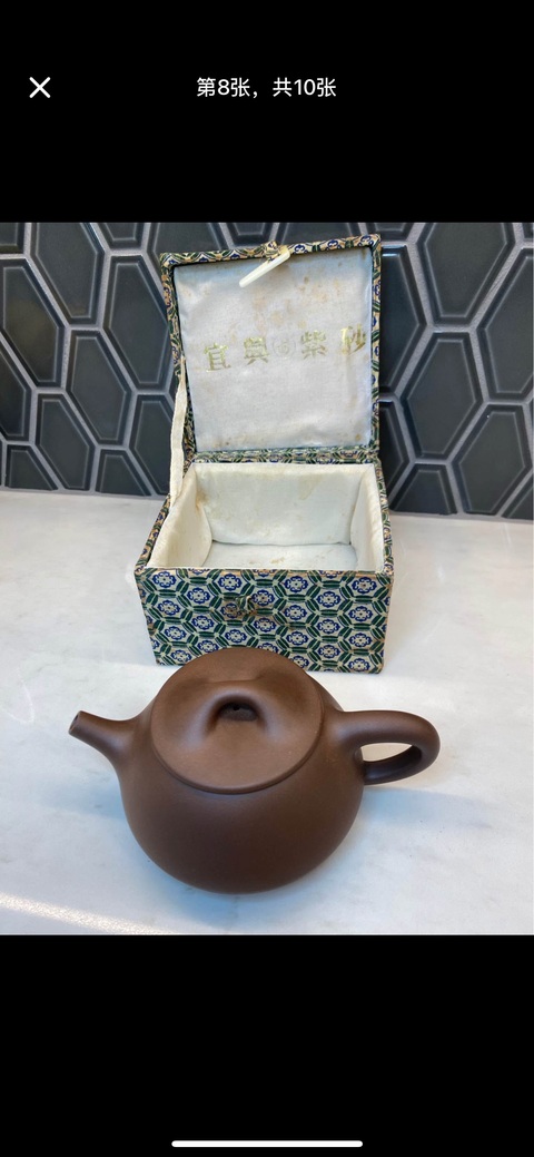 古玩雜項紫砂壺真品鑒賞圖
