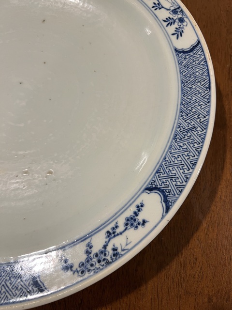 古玩陶瓷青花盤真品鑒賞圖