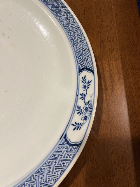 古玩陶瓷青花盤真品鑒賞圖