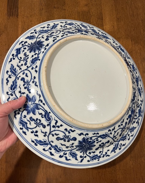 古玩陶瓷青花盤真品鑒賞圖