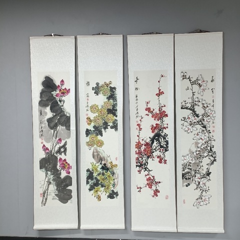 古玩字畫春夏秋冬四屏真品鑒賞圖