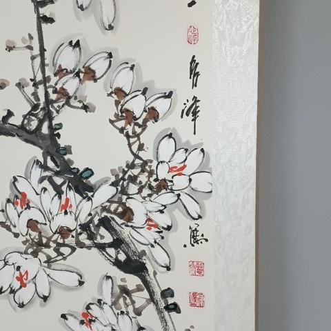 古玩字畫春夏秋冬四屏真品鑒賞圖