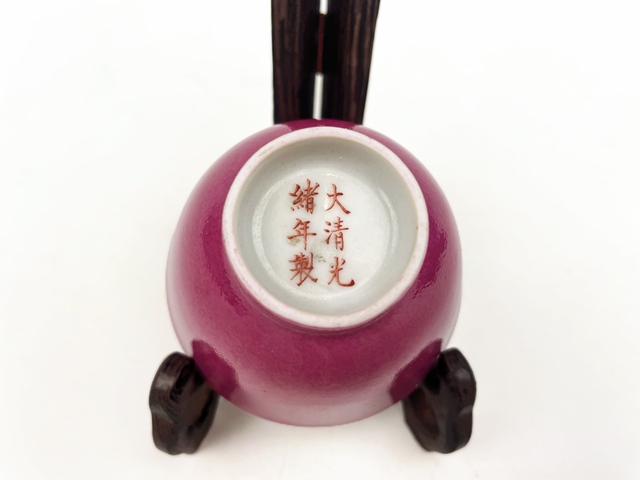 古玩陶瓷清末民初·胭脂紅鈴鐺杯拍賣，當前價格2000元