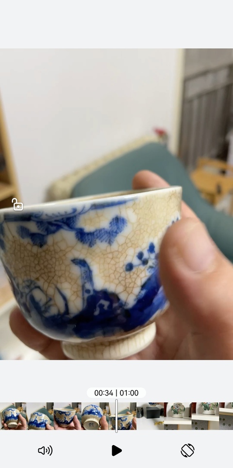 古玩陶瓷晚清哥釉青花杯真品鑒賞圖