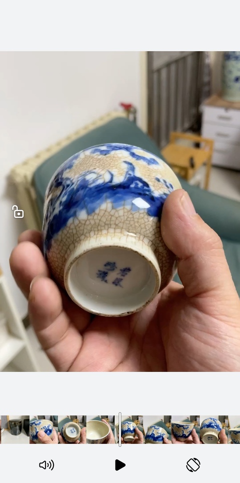 古玩陶瓷晚清哥釉青花杯真品鑒賞圖