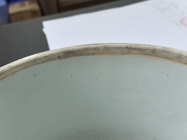 古玩陶瓷青花洞石花卉紋蓋缸真品鑒賞圖